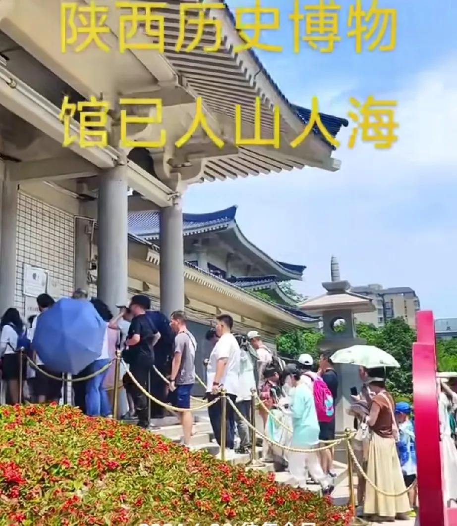 盲人明亮参观陕西历史博物馆的闹剧，虽然不了了之的结束了，但给这个社会提出了新