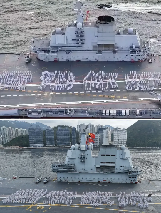 八年前的辽宁舰访港，辽宁舰甲板上用大字写着“香港你好！”，一副客气上门拜访的样子