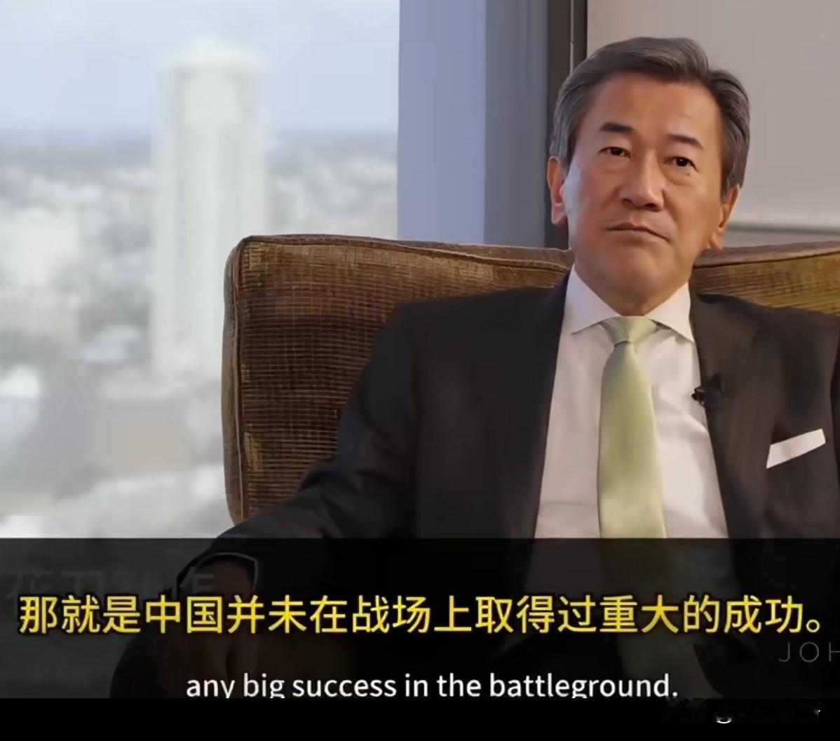 一名日本外交人员在接受采访时对媒体表示，中国成不了超级大国，因为他们在战场上从未