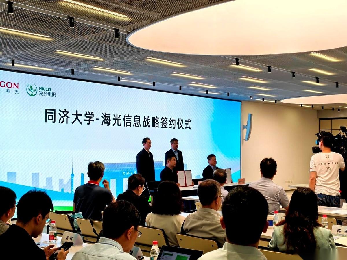 同济大学最近签了个大单，直接组建了全国首个千卡级别的“工科智算集群”，核心部件清