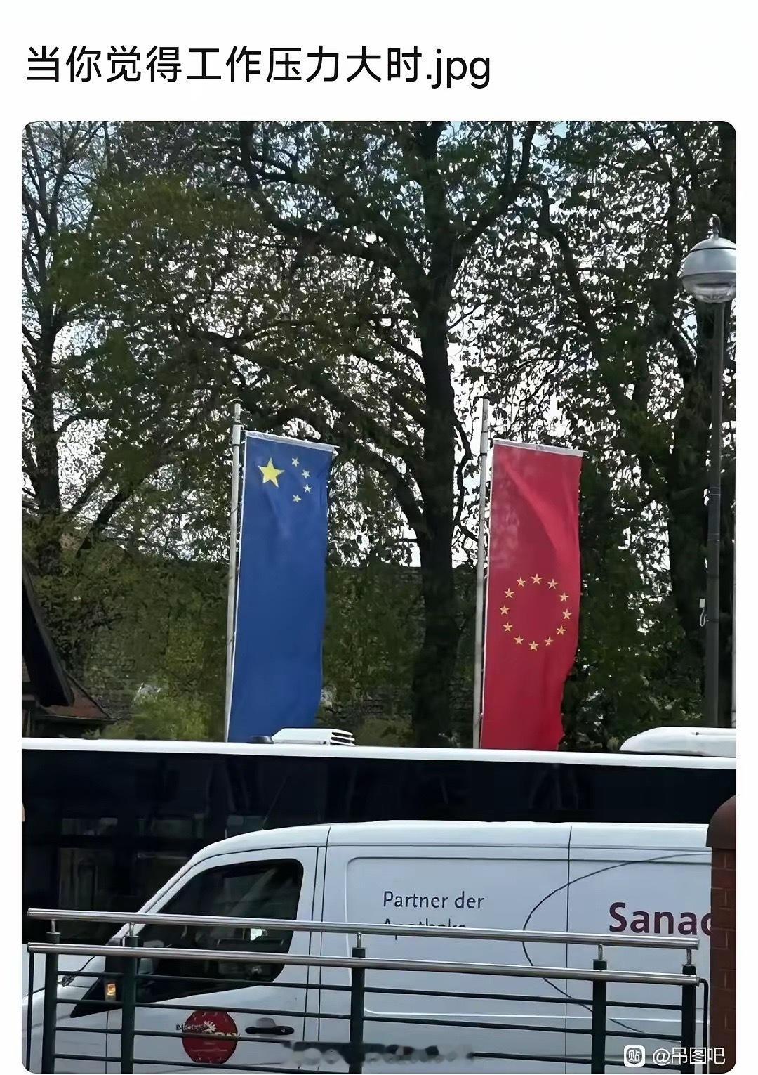 啊……这……快乐教育再一次发力了