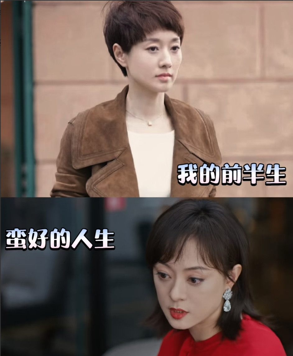 各位发现没？影视圈有个怪现象挺值得玩味——马伊琍的演技明明能当表演系教科书，