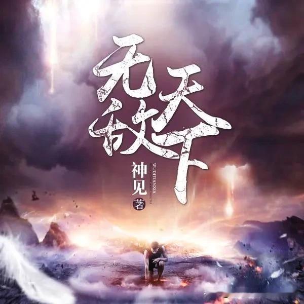 江苏女排打败过天津女排吗?江苏女排打败过天津女排吗?倘若这样的问题都能被头条