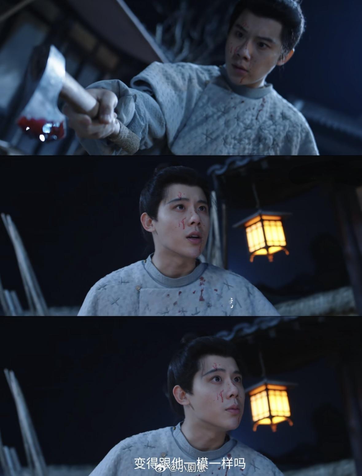 这一铲子下去不敢想象有多爽《长安二十四计》这剧情太顶了！谢淮安藏了十五年的复仇狠