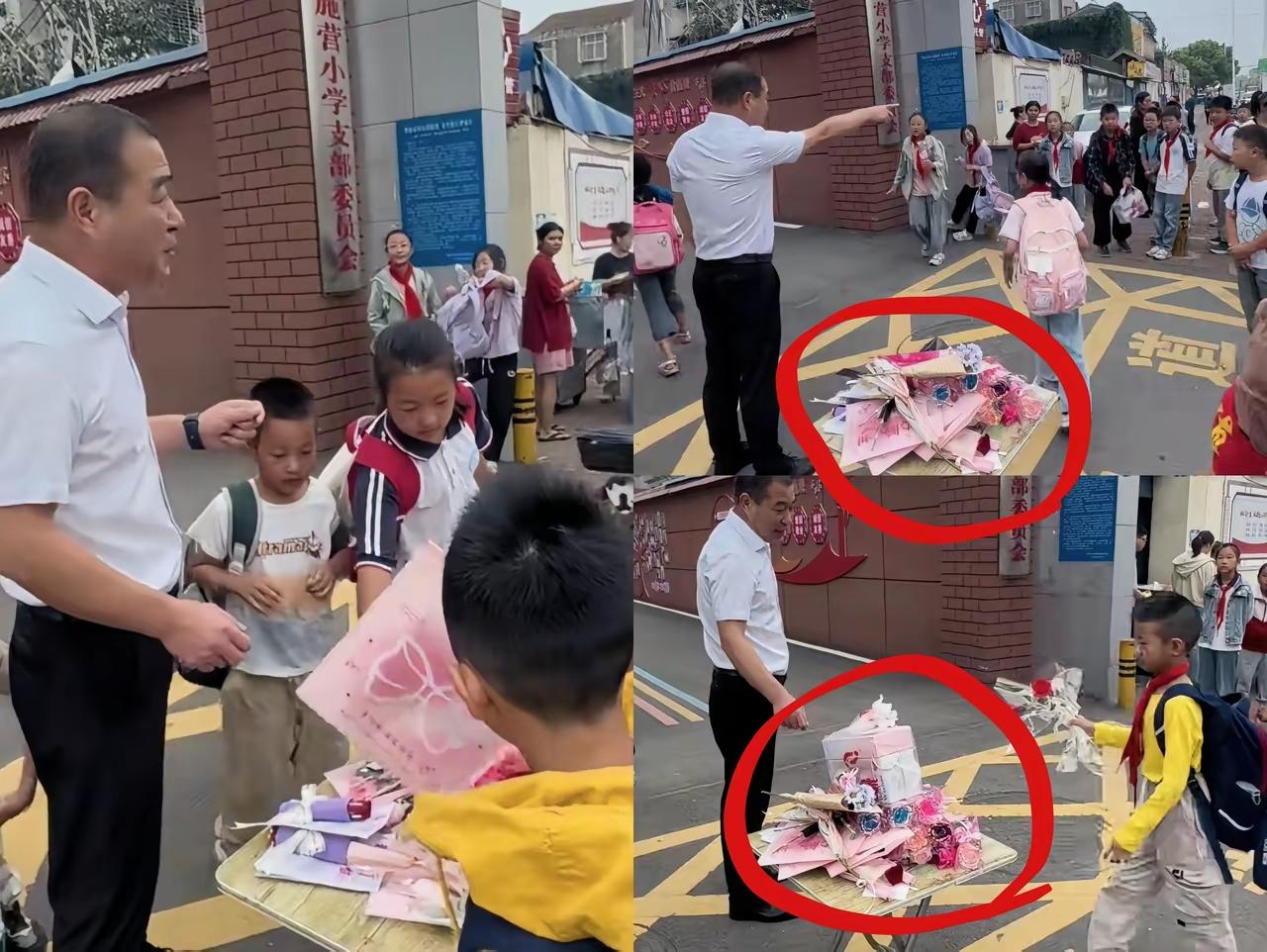 教师节校门口这出戏，看得人心里五味杂陈。校长堵在门口收礼物，一堆鲜花堆成小