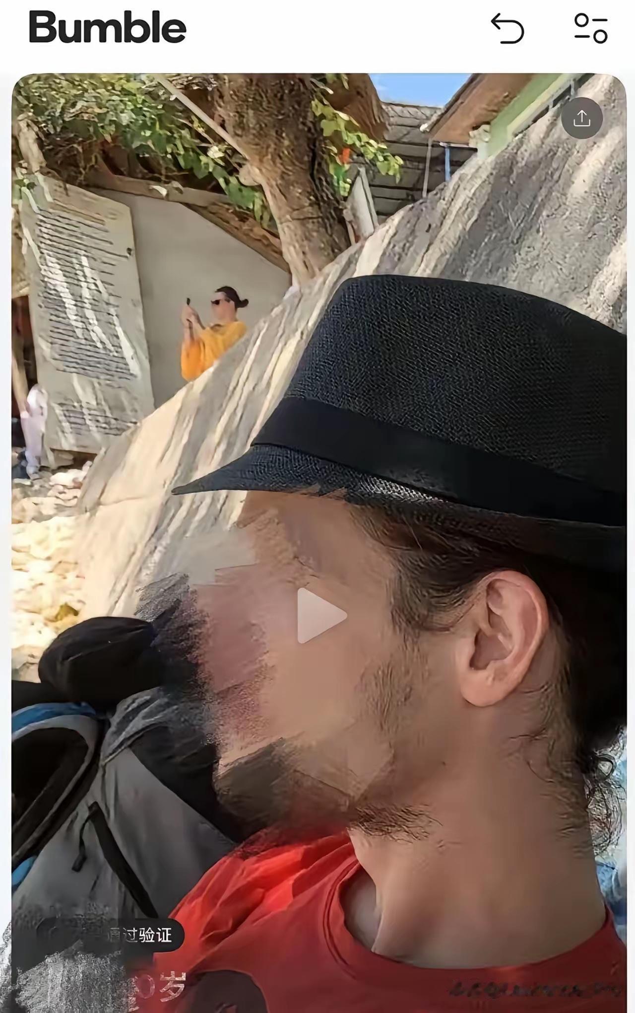 三观炸裂！上海外籍幼师私生活混乱，带HPV无防护交友，多人被骗！小红书、德