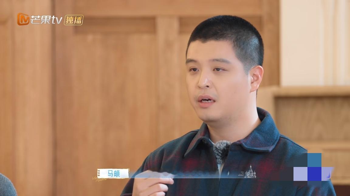 马頔，说了真话马頔说:“我们俩在心里都不太喜欢婚礼这件事情，我们觉得婚礼更像是