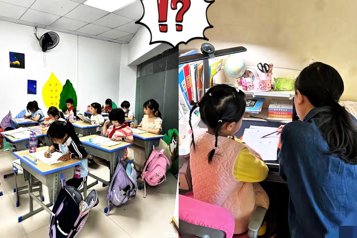 家有娃的快看！2026年3月教育新政真落地，低年级减负终于来真的了！一二年级