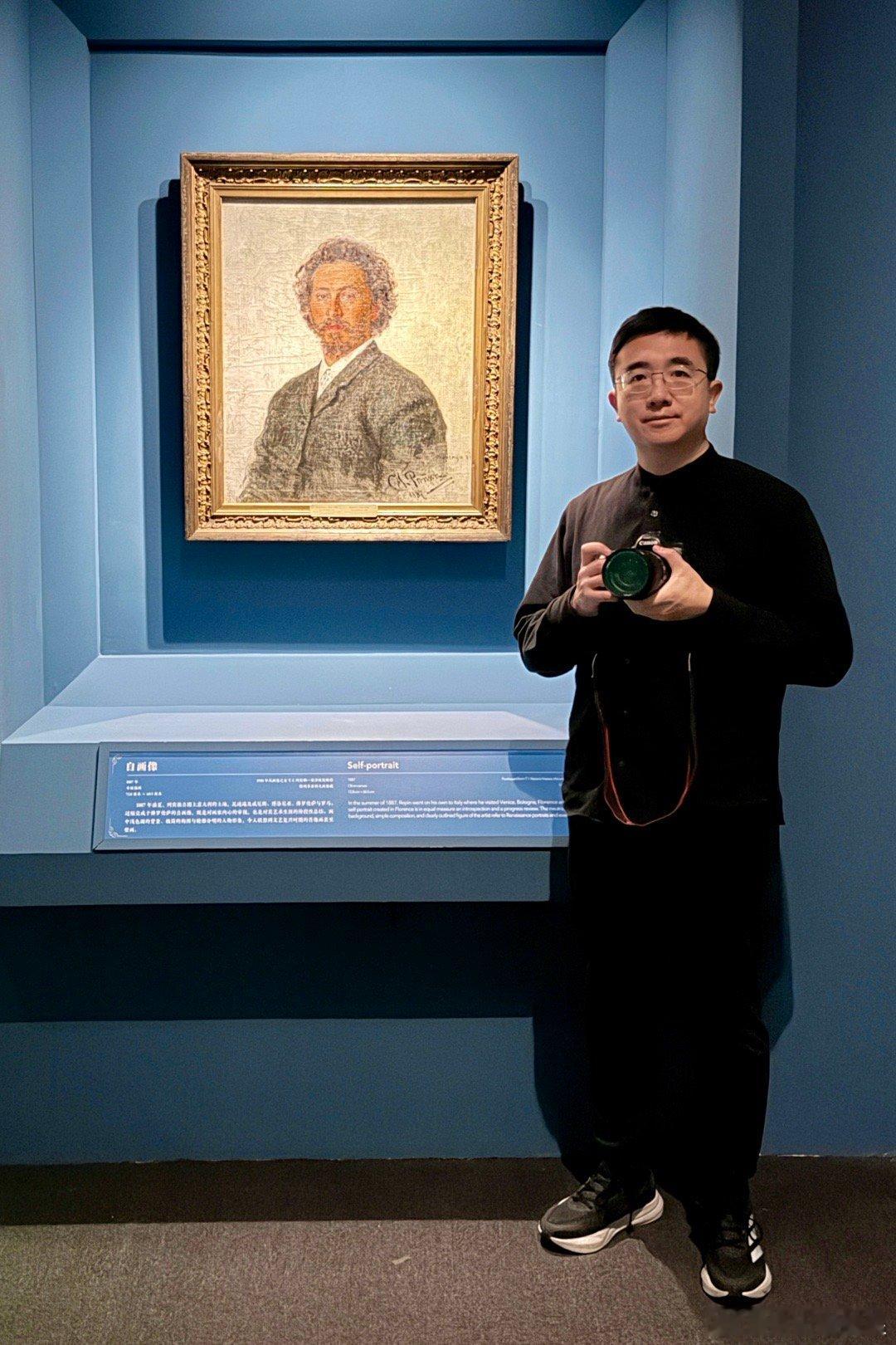 涅瓦河畔的遐思：列宾艺术特展。中国国家博物馆。伊利亚·叶菲莫维奇·列宾（1844