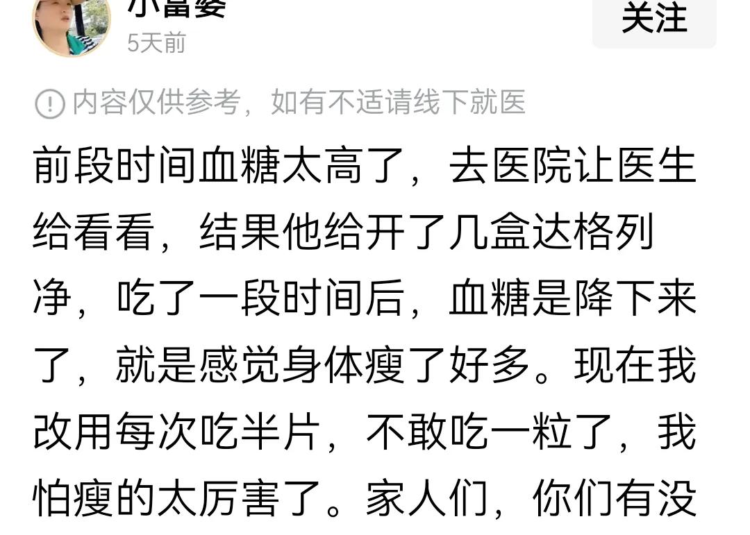 没得救了这个梭哈民族，不是讲汉民族啊，汉民族复杂得很，是讲这个民族里一小部分杂的