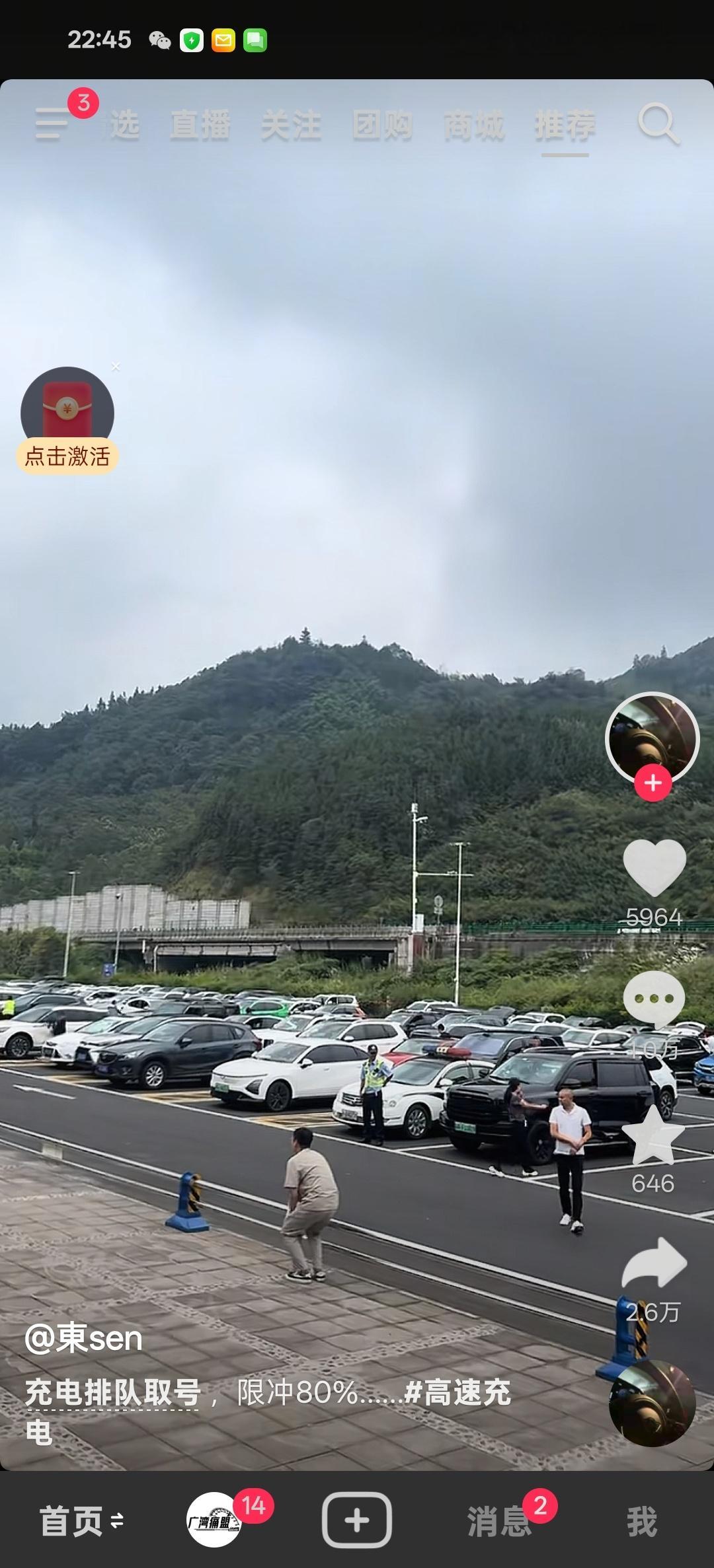 [doge][doge]就说方不方便嘛，不如一万多块买个大别克，想怎么跑就怎么跑