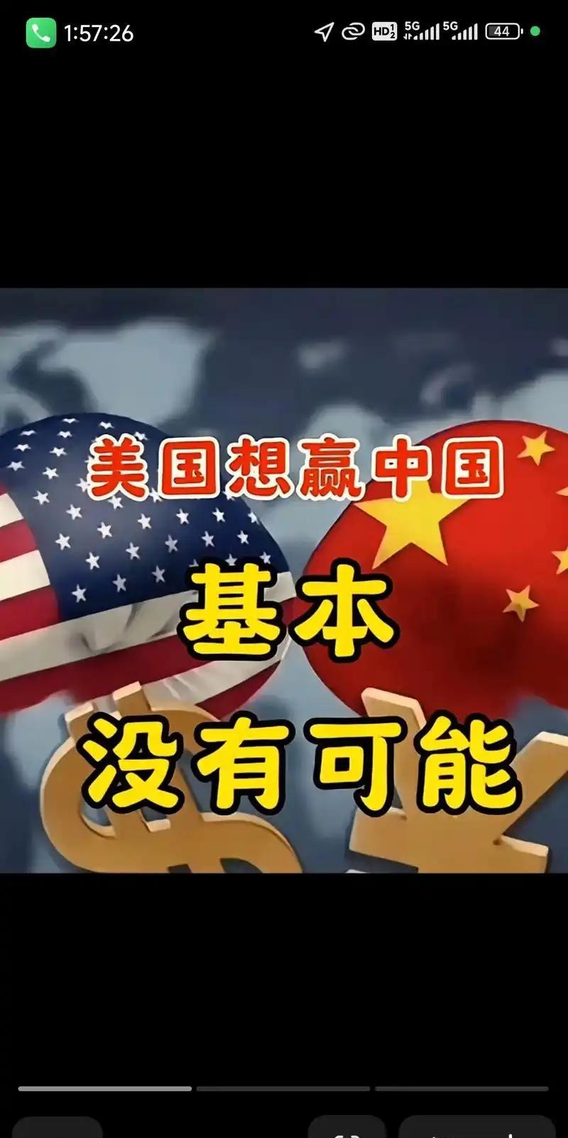 中国究竟隐藏了多少实力？以前咱总觉得中国闷声干大事，实力到底藏了多少，谁也说不