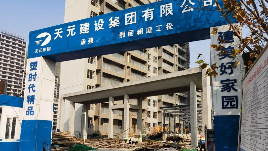 房子烂尾十年了,房货都还清了,老百姓在哪里要房?