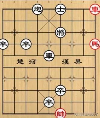 一匹马几乎团灭黑方，万里挑一的千里马，这棋赢得酣畅淋漓！如图所示，红先行。有