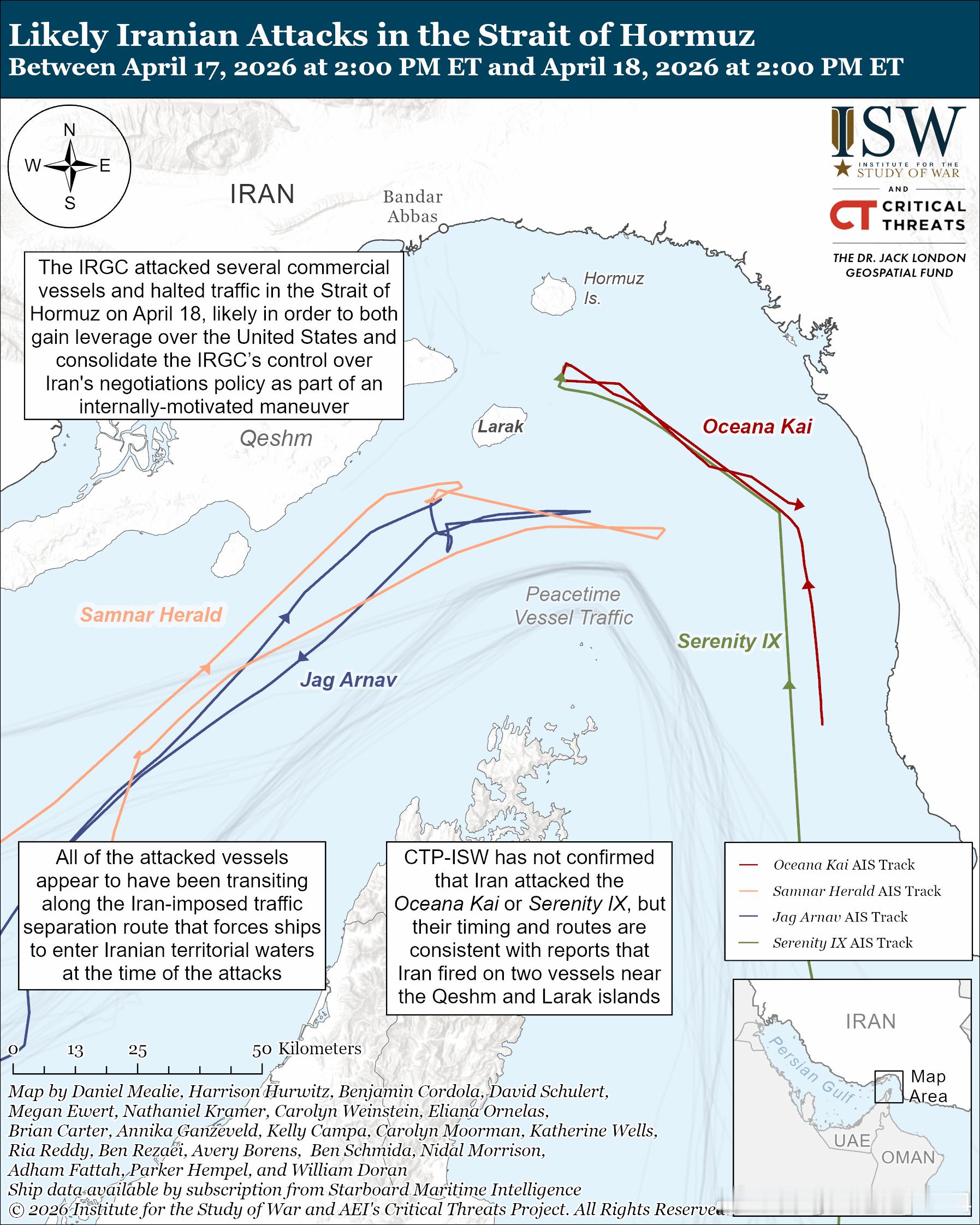伊斯兰革命卫队（IRGC）指挥官艾哈迈德·瓦希迪少将及其核心圈子成员很可能在过去
