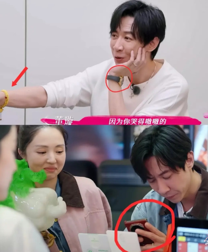 一个综艺节目意外的暴露了张维伊的人品！实在让人难以置信，张维伊一身穿搭几