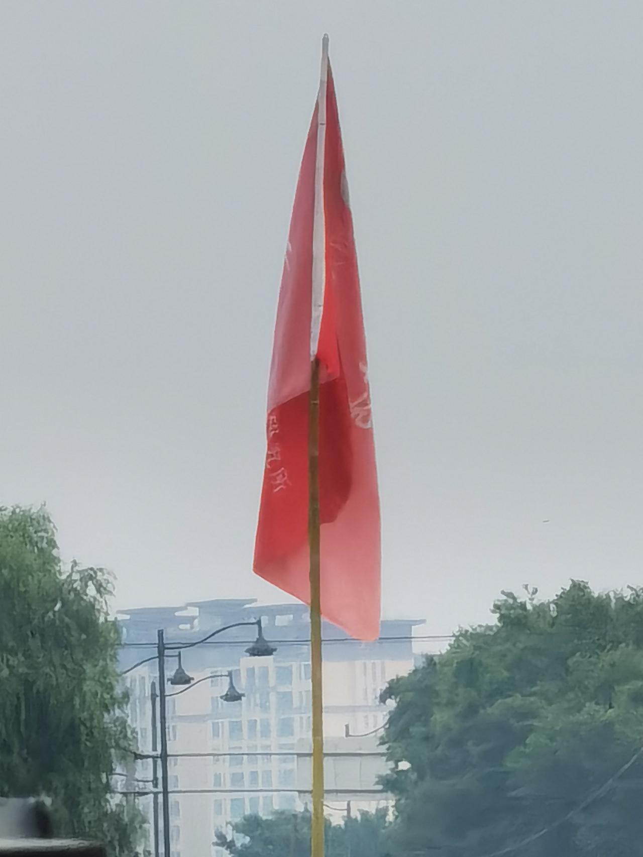 小旗不撤，考古继续。什么时候结束啊？