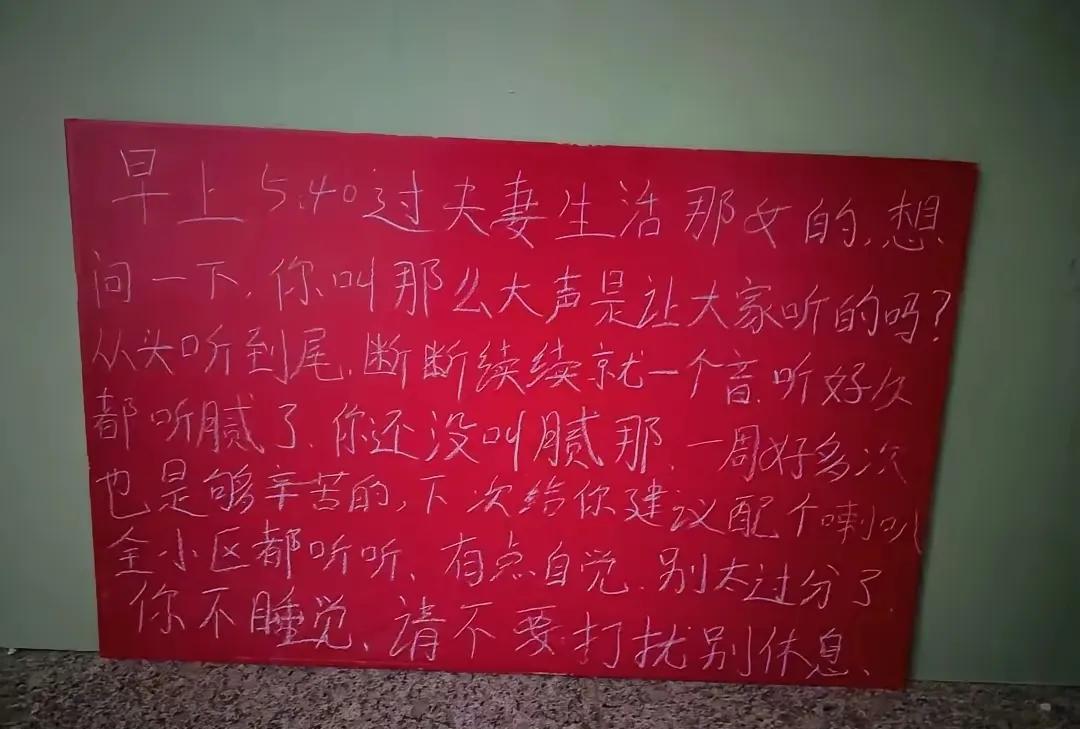 关键从头到尾一个音太难听了