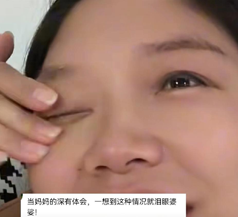 9月22日，河南一宝妈兼老板发视频称：“为啥说没妈的小孩一眼就能看出来，今天我算