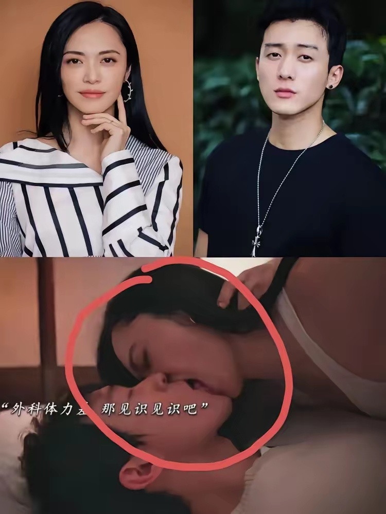 就因为一场戏，姚晨逼得侯雯元甩了钟楚曦？昨天刚官宣离婚，今天姚晨就被推上风口浪尖