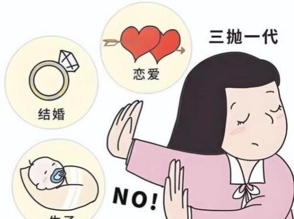 比战争更致命的隐形危机，正悄悄笼罩中国！5月9日，民政部甩出2026年