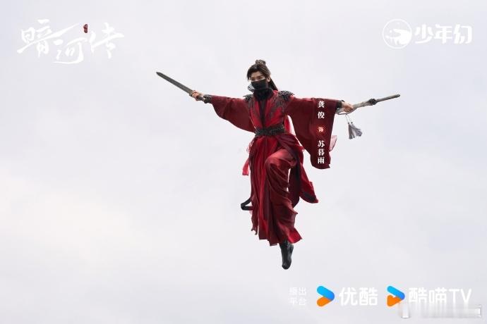 龚俊用实力诠释什么叫扛剧演员，龚俊扛完你的扛你的，暗河传中每个打戏镜头都亲自上阵