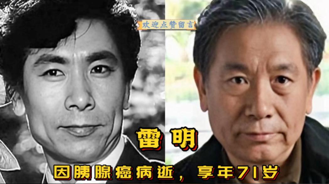 这18位老一辈电影演员，并非所有人都演过主角，但每一位均有自己特点鲜明的银幕形象