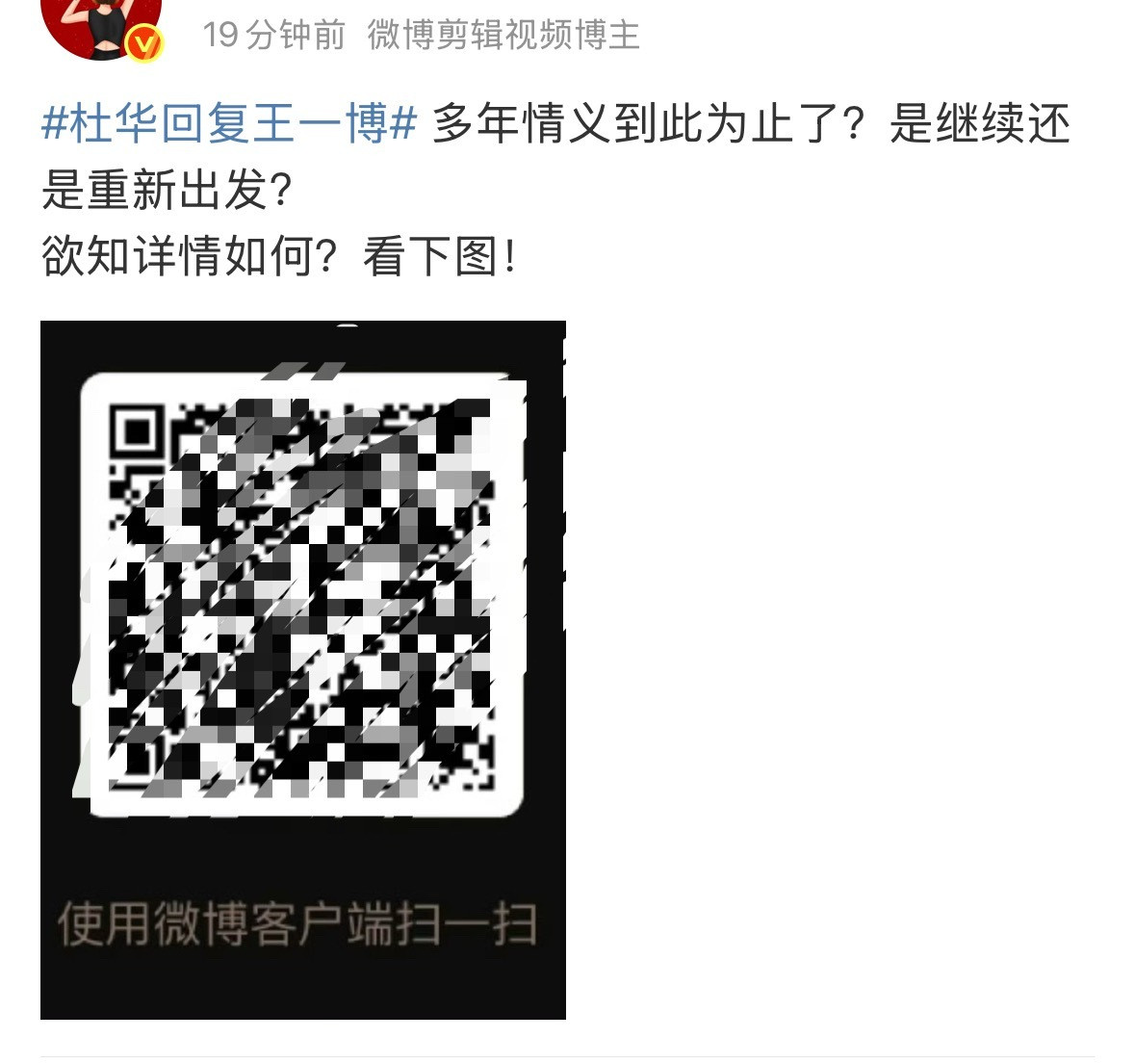 emmmm。。。。。。。。