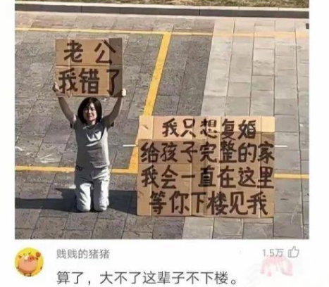 这错误得多大阿