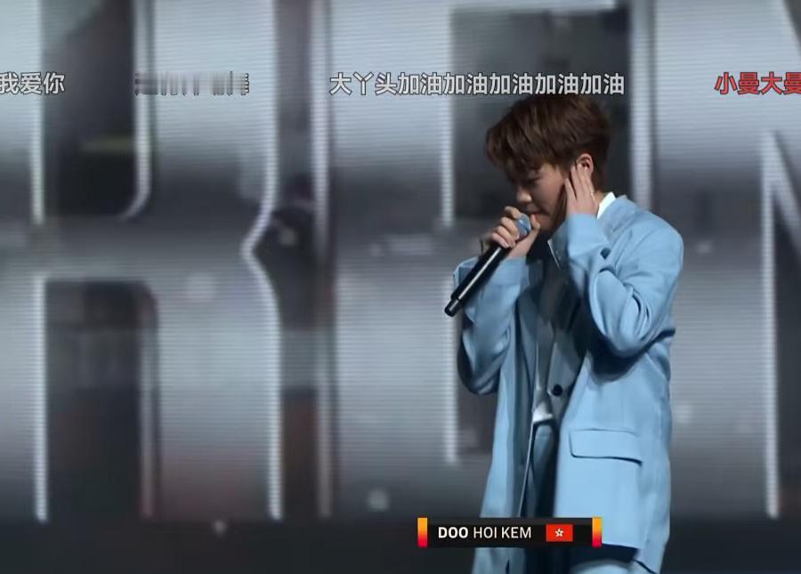 12月14日香港总决赛收视率最高时刻——杜凯琹红墈体育馆唱歌啦女单决赛前，杜