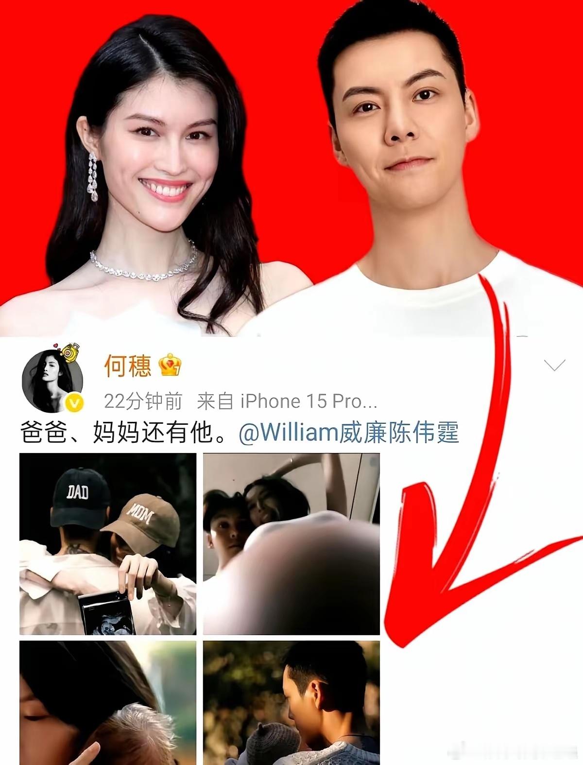 13岁失去父亲的男人，正在拼命学习当爸爸。港媒镜头里，陈伟霆推掉跨年商演，深夜盯