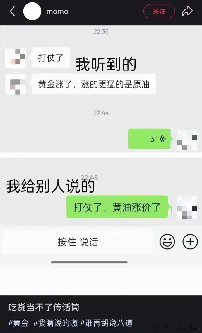 哈哈哈哈，两者结合是吧[笑着哭]