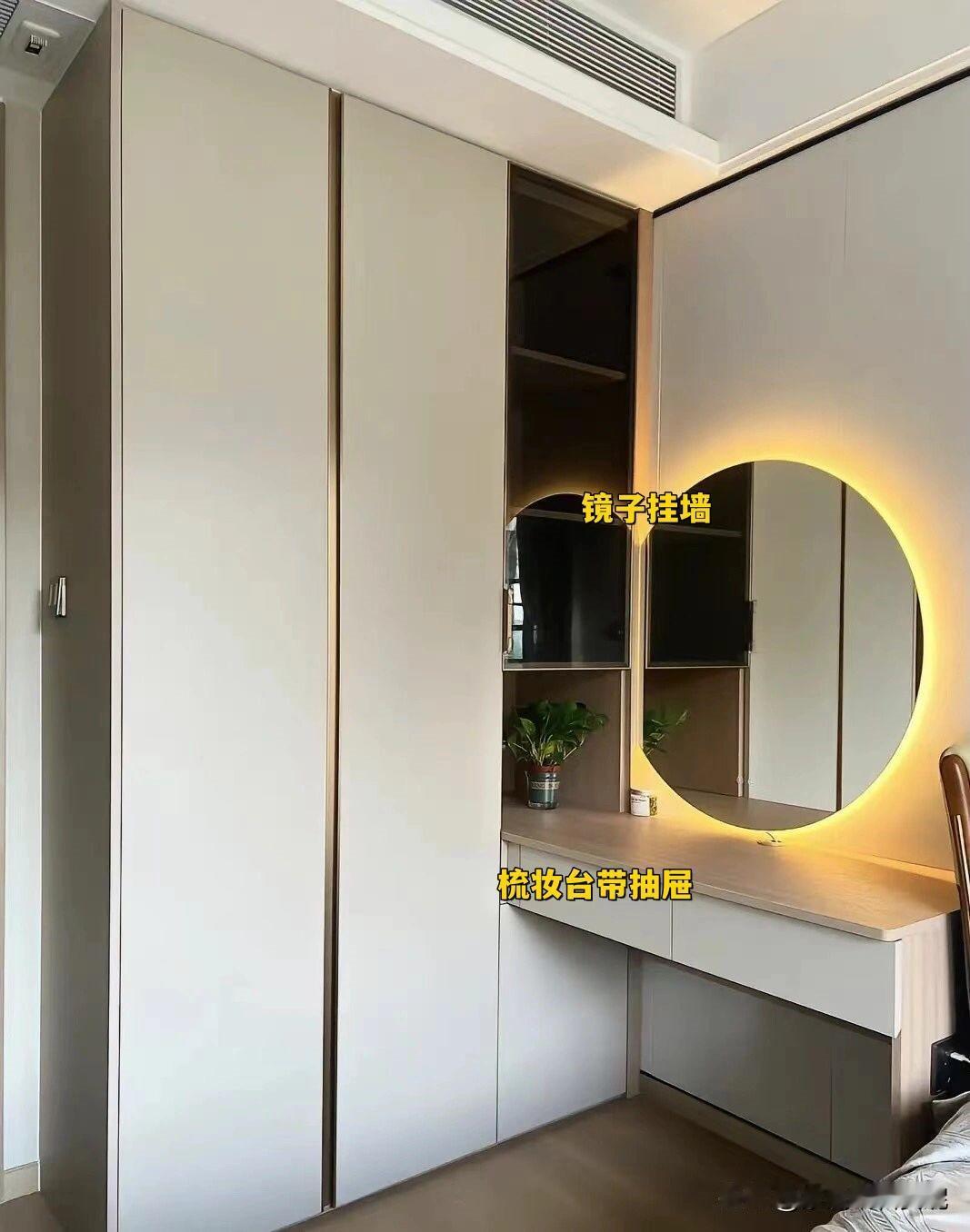 下次装修，记住这5个不起眼的小设计，体验过就知道有多实用装修最遗憾的不是没装豪