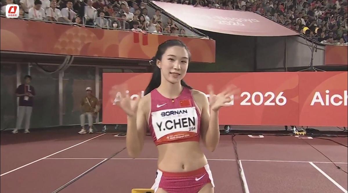 亚运会：🇨🇳陈妤颉顺利晋级女子100米决赛！今天是亚运会田径的第三个比赛日