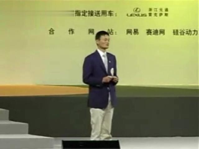 欧瑞莲易联网网商平安1241598942