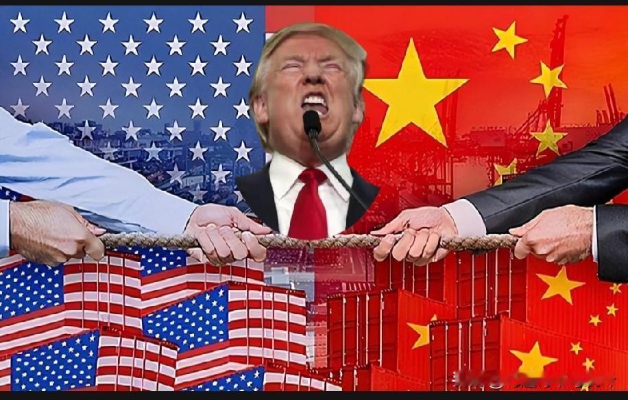 美国专“打老二”，但遇到中国企图难以得逞！在国际政治的风云变幻中，美国长期奉