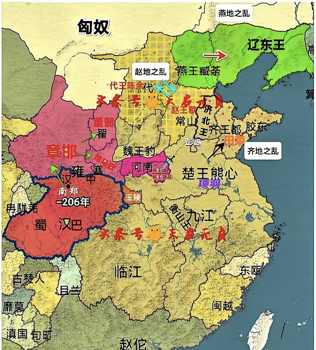 项羽没有定都关中，而将三个秦朝降将封于关中以压制刘邦本没有错，错就错在不识人。项羽肯定不敢在关中呆着