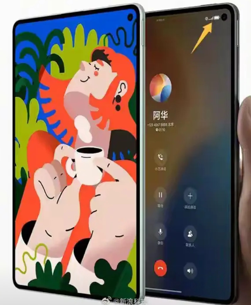 华为这款小平板会不会卖爆呢？我认为不太可能。主要原因只有两个：一是价格太贵，二是