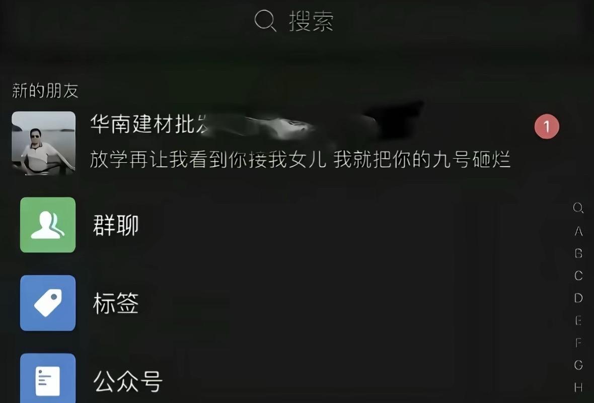 抱歉啊妹妹今晚就不接你了