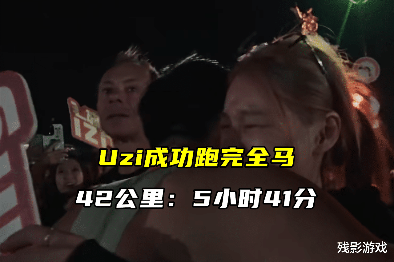 Uzi谈<em>马拉松</em>有人昏迷,水晶哥:40公里不至于!小虎心态已臻化境