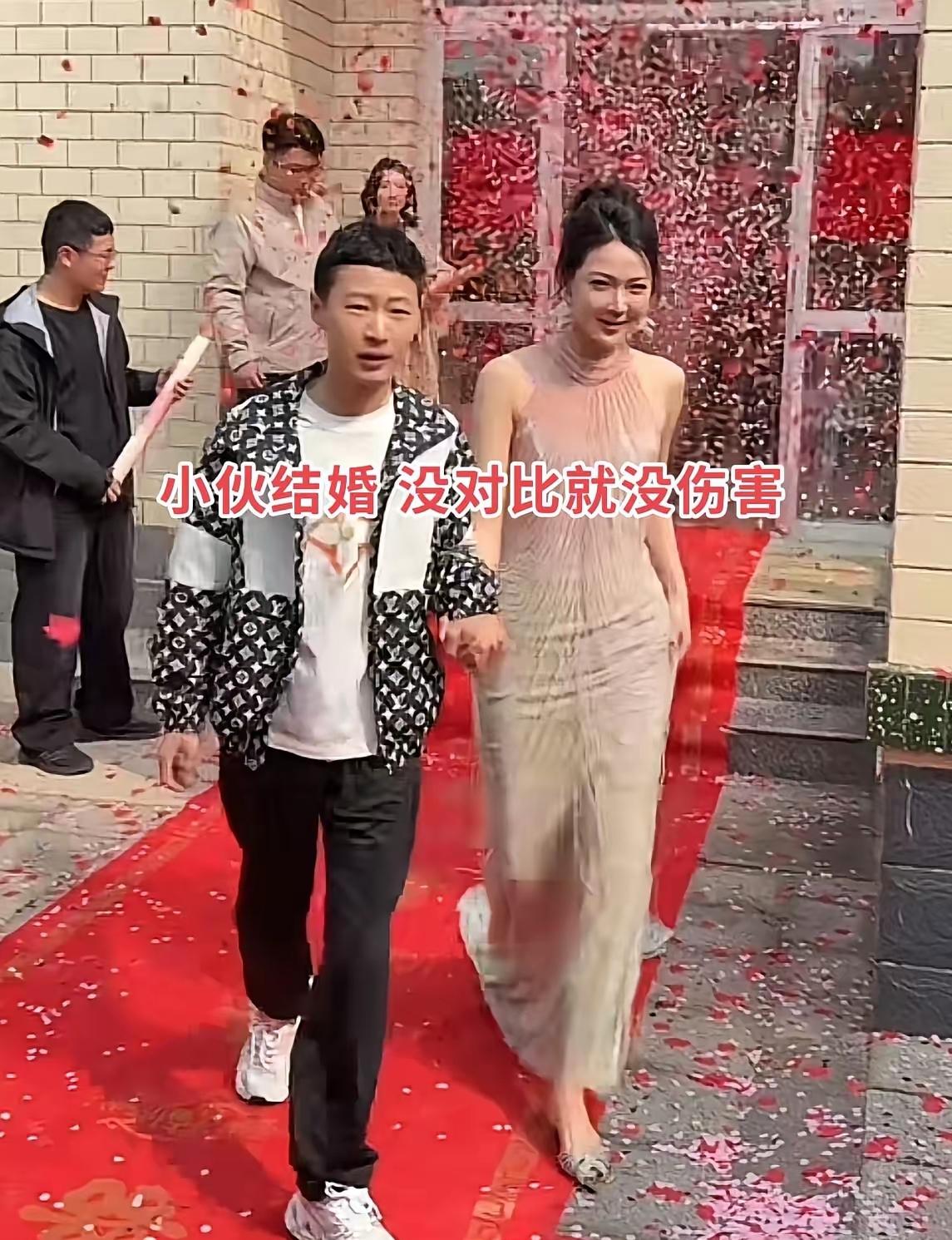 颜值差距这么大，新娘到底图啥？刷到河北一场婚礼，画面特别有反差感。新娘23岁