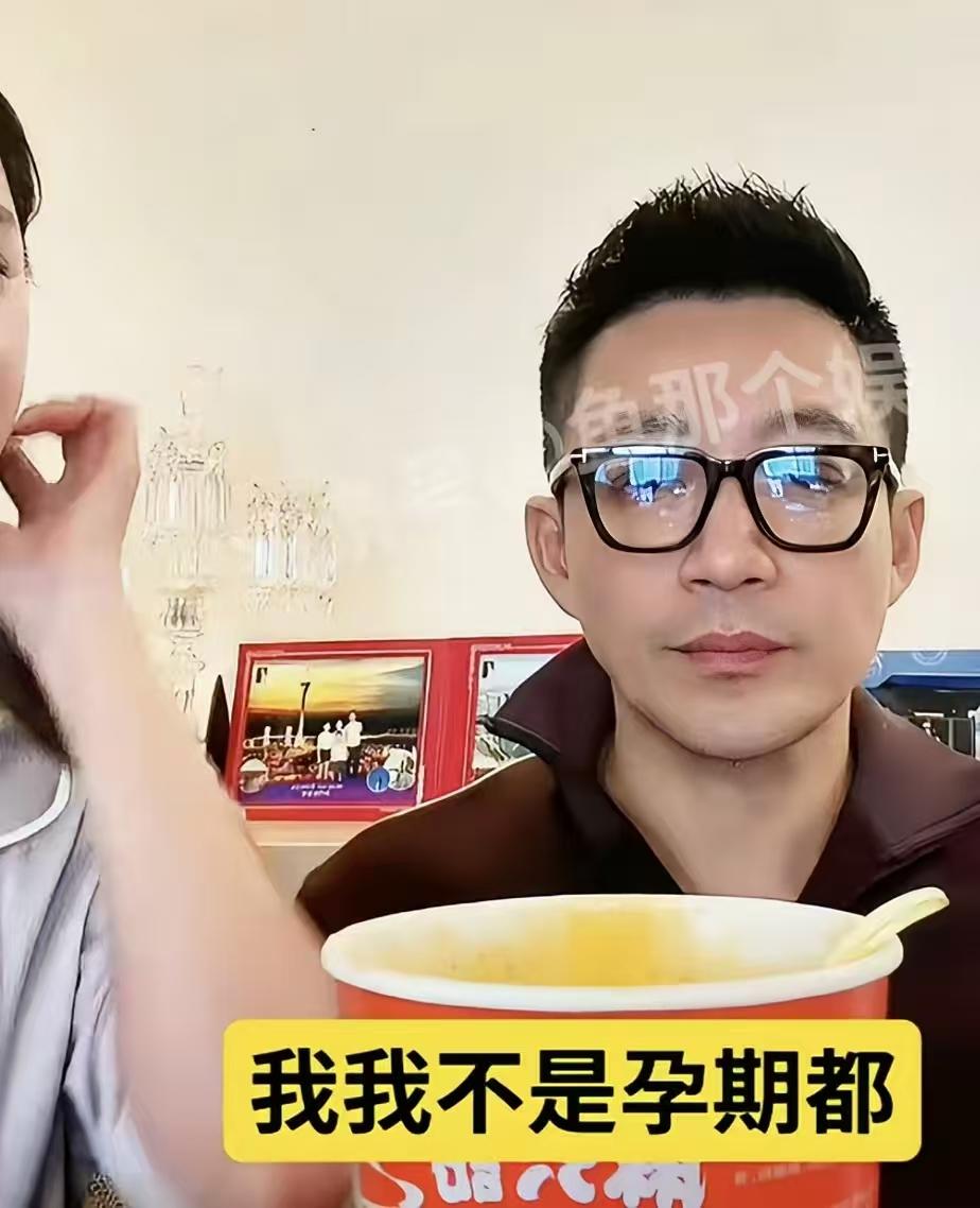 马筱梅被网友讽刺的都不敢露面了。说谎脸不红心不跳的，真的佩服，如果孕妇真吃坏了，