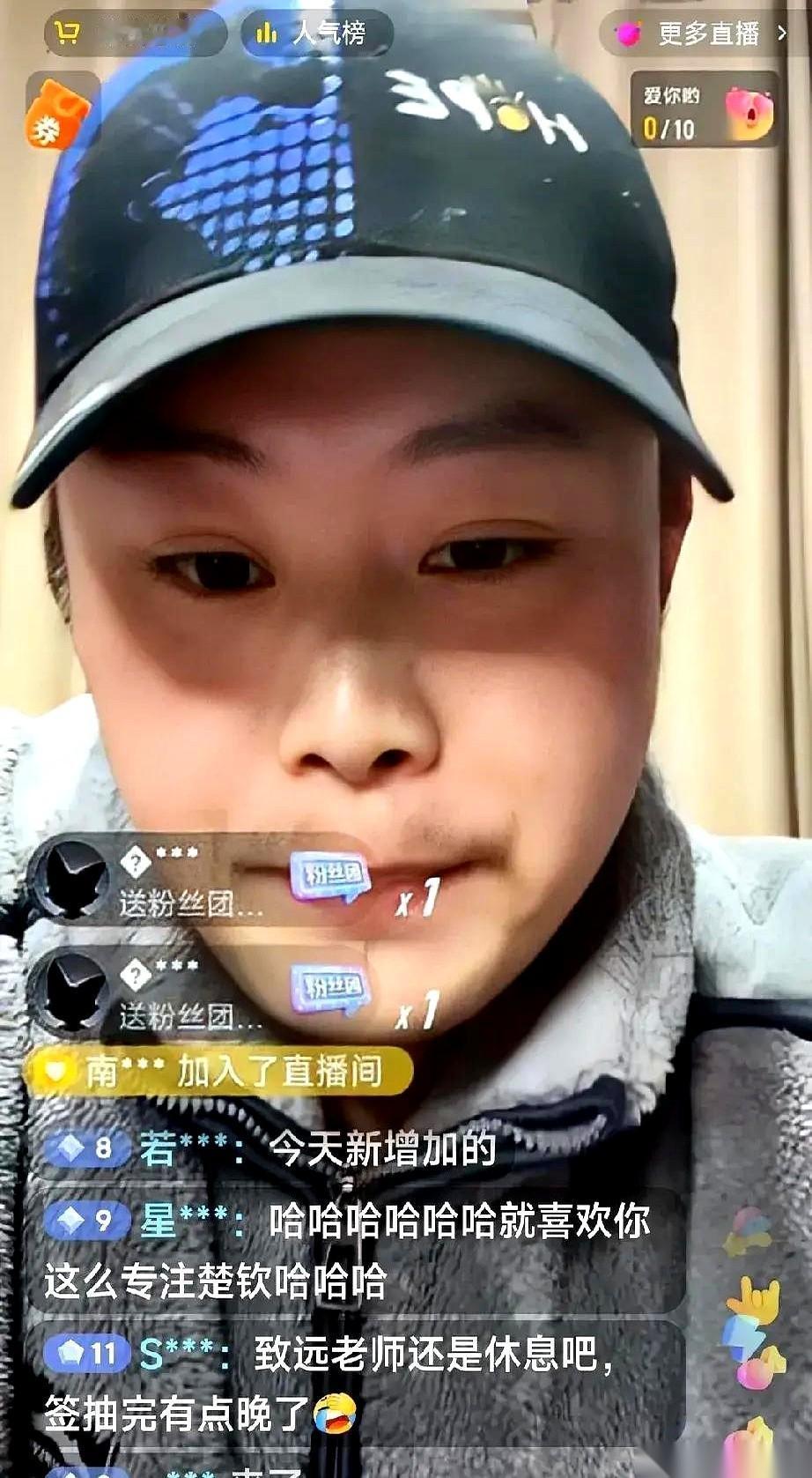 有一种喜欢，真挺“霸道”的。他不去多哈，那多哈就从地球上消失了。他要是收拍不