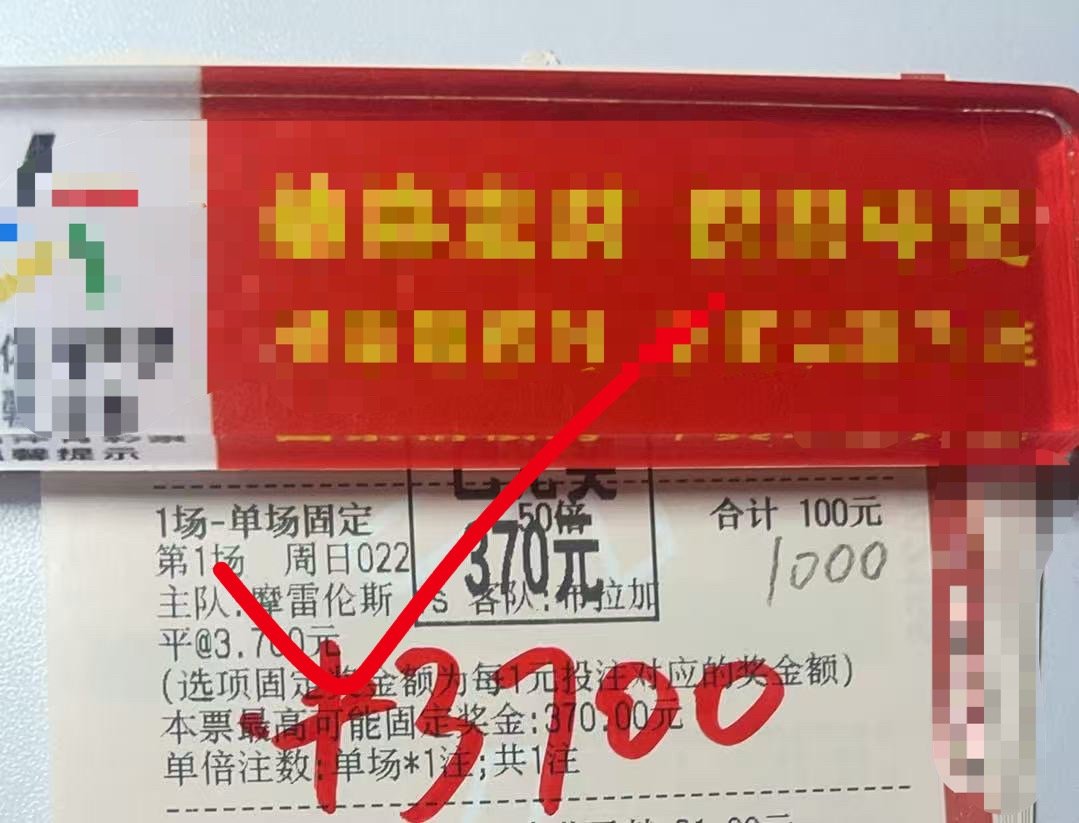 恭喜内部傅总🎉🎉小跟一手
