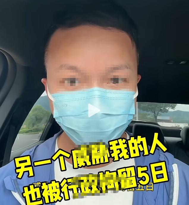 上官正义遇上麻烦了 水泥大爷原名原来是叫:大柱，这本是一场好意，却无心动了水
