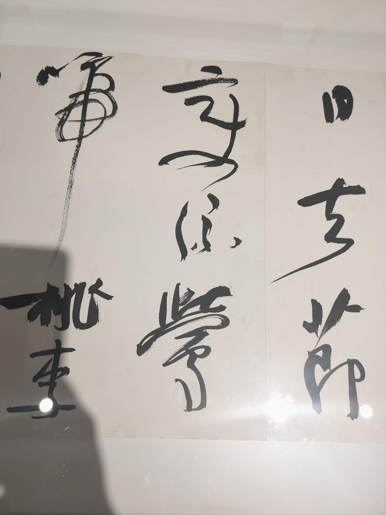 崔寒柏评二田，客套裹挟着不屑引书法圈热议崔寒柏在评价田蕴章、田英章时，表面上