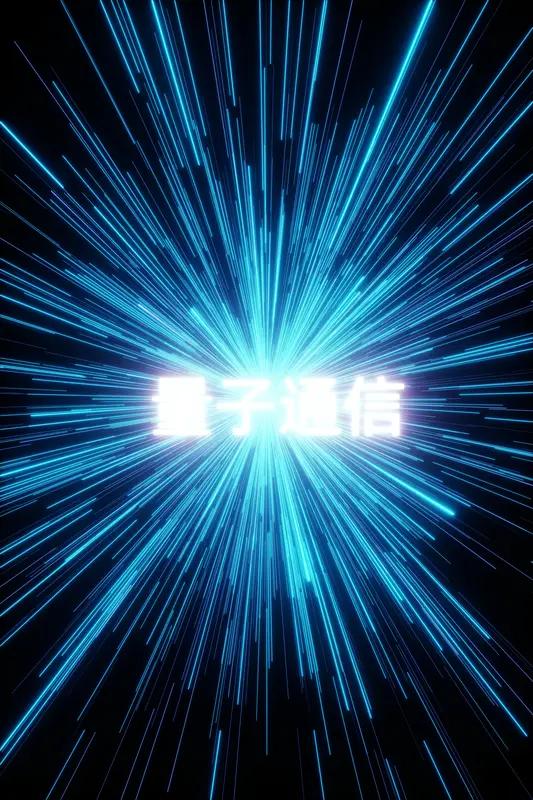 国仪量子在量子精密测量领域已经取得了不少成果。其自主研发的量子传感器，精度远超传