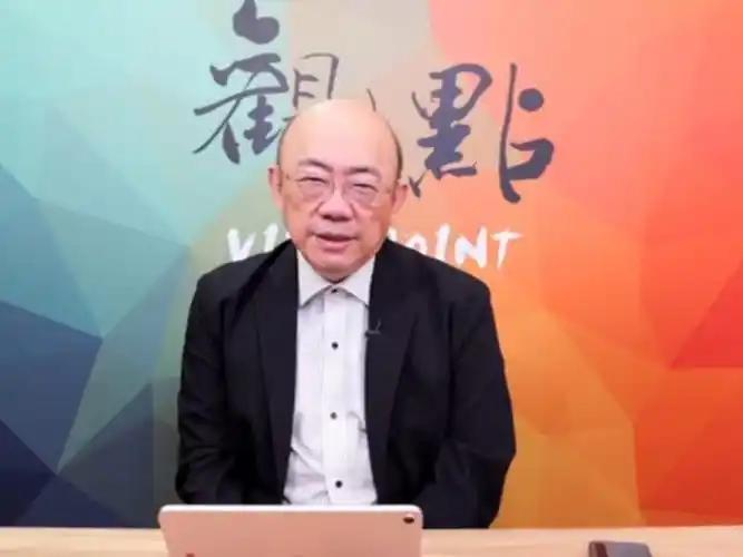 特朗普15%叠加关税砸向全球，郭正亮警告：台湾别送台积电、别乱砸钱，否则彻底完蛋