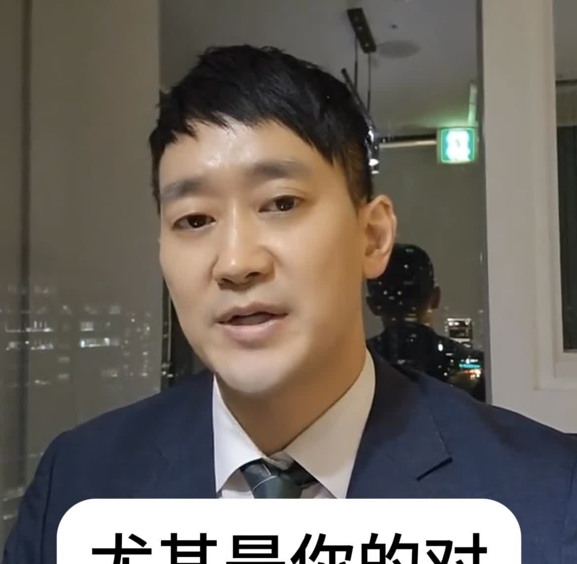 韩国律师说：如果遇到韩国人打人，外国游客一定不能硬碰硬，最好的方法就是赶紧跑