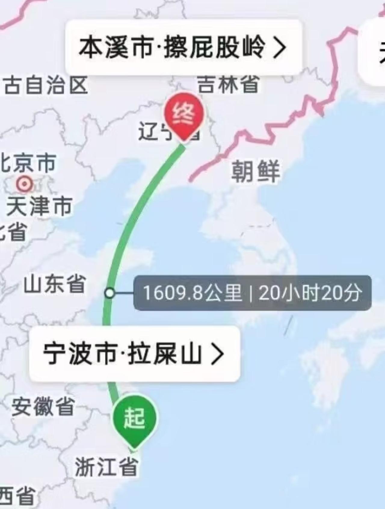 还真有叫这地儿的呀！在网上看到的一张图片，感觉地名很搞笑。一个叫擦屁股岭，